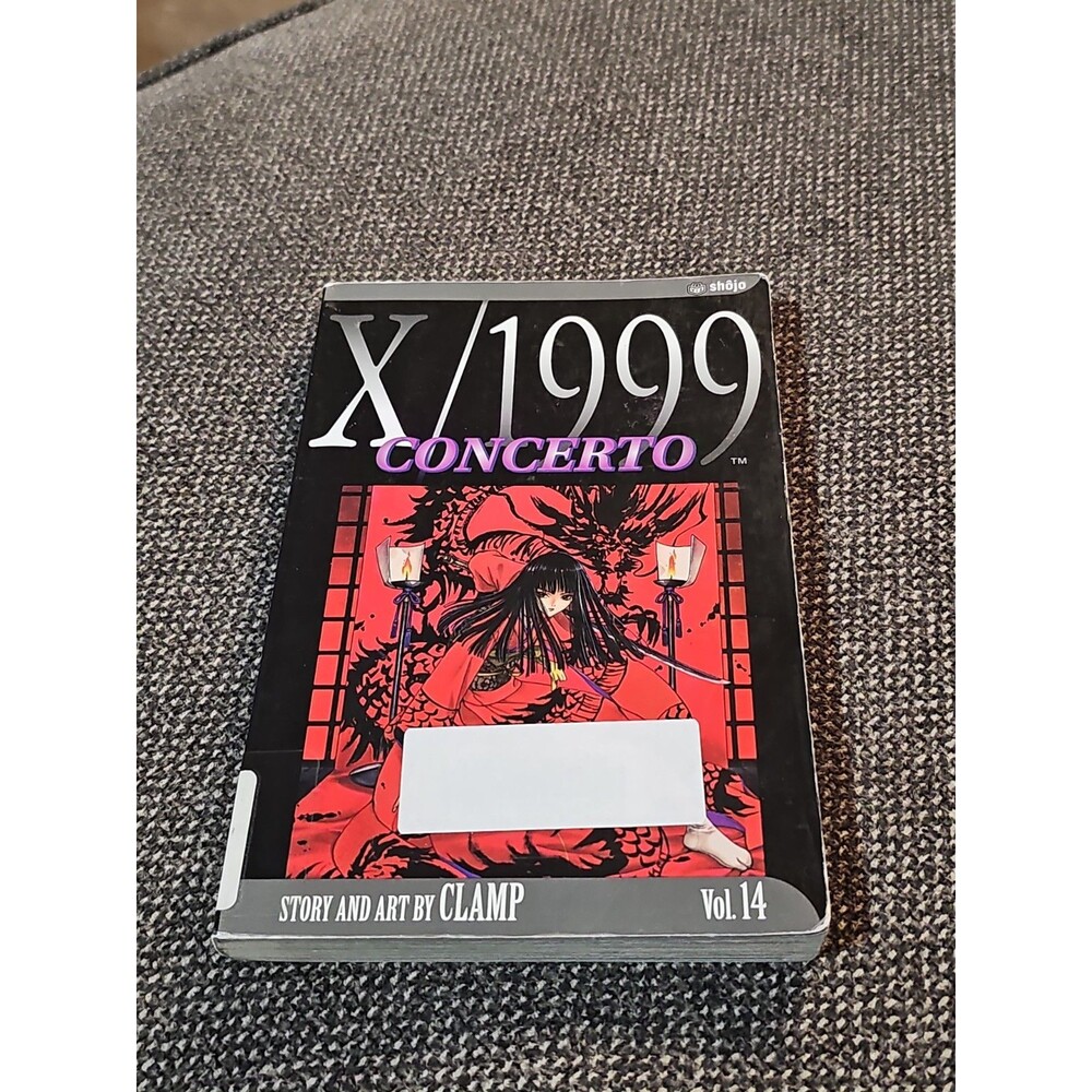 X/1999 Vol 14 Concerto CLAMP Viz OOP Manga Lot Late Volumes Ex Lib